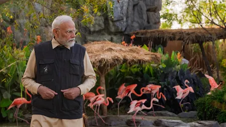 PM Modi vantara 