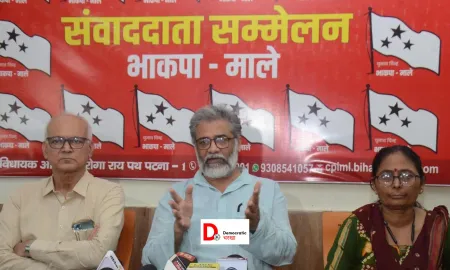 Short: बिहार में भी INDIA गठबंधन में विवाद, भाकपा माले ने जताई नाराजगी