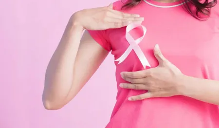 महिलाओं में ब्रेस्ट कैंसर होने के 5 कारण