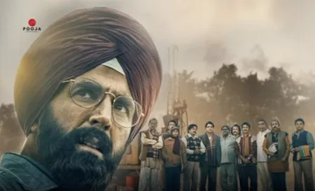 Short: Akshay Kumar Unveils Mission Raniganj Trailer