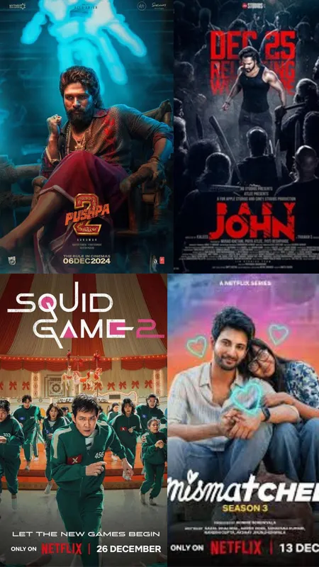 You Need To Add These To Your December Watchlist