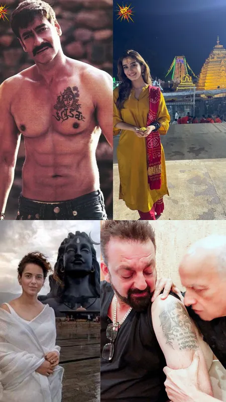 7 Bollywood Celebrities Who Are Devotees of Lord Shiva