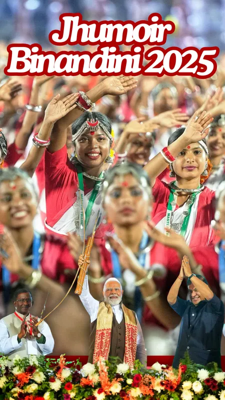 Jhumoir Binandini-2025