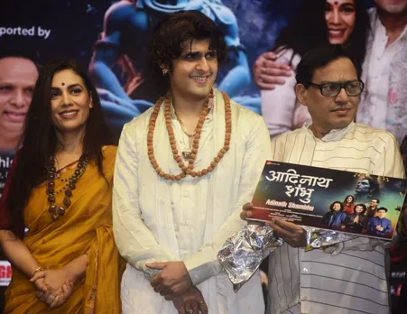 Yogini Meenal Nigam with Sonu Nigam and Agam Kumar Nigam
