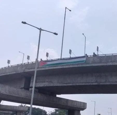 Coimbatore 