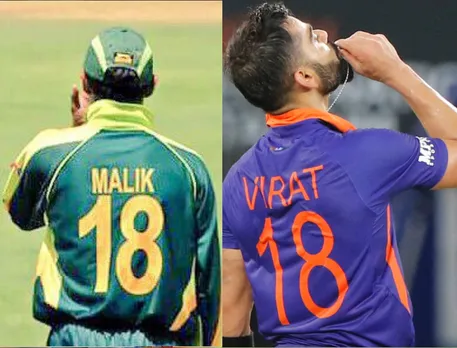 Shoaib malik t shirt number cheap