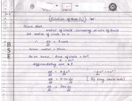 MATHEMATICS_page-0015
