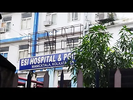 ESI HOSPITAL || MANIKTALA || BAGMARI ROAD || KOLKATA || OUTDOOR - YouTube