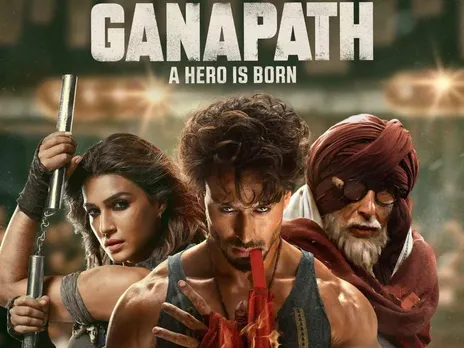 Ganapath collection: Tiger Shroff-starrer 'Ganapath' becomes actor's  lowest-ever opener, collects Rs 2.5 cr on Day 1 - The Economic Times