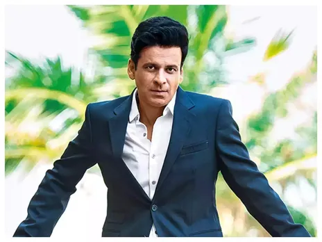Manoj Bajpayee News: Manoj Bajpayee takes internet by storm with his take  on rejection: “I was not a bad actor even when i failed” - The Economic  Times