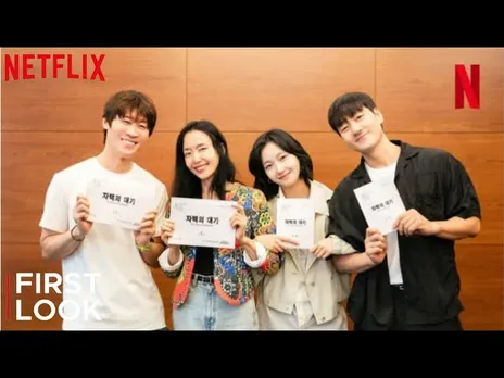 Upcoming Netflix Series " The Price of Confession " | Kim Go Eun | Jeon Do  Yeon | Park Hae Soo - YouTube