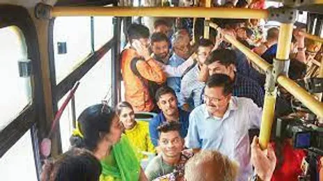 reservation bill