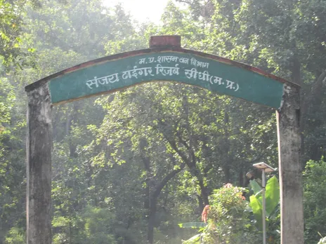 natureindiatours – Page 7 – Nature India