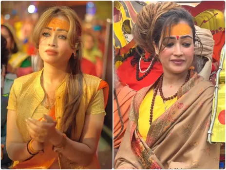 Who is Harsha Richhariya: महाकुंभ की 'सबसे सुंदर साध्वी' हर्षा रिछारिया कौन  हैं? हर तरफ खूबसूरती के चर्चे; जानें इनके बारे में सबकुछ