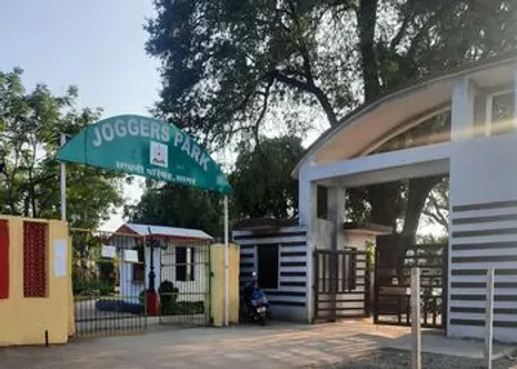 5 Best Public parks in Sagar, MP - 5BestINcity.com