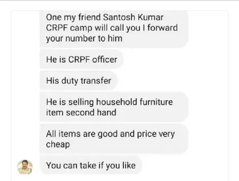 cyber fraud