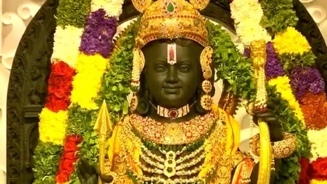 प्राण प्रतिष्ठा के बाद देखिए कैसी है रामलला की पहली तस्वीर