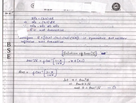 MATHEMATICS_page-0009