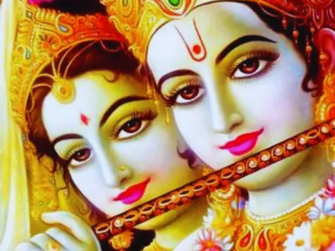 राधा-कृष्ण मंदिर