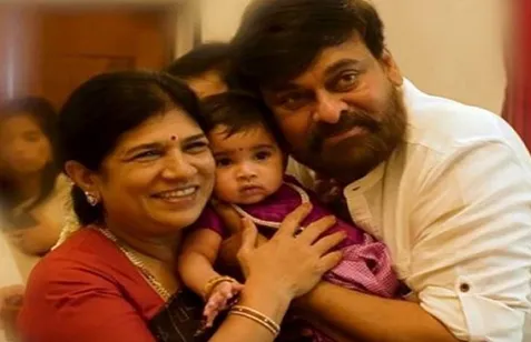 डर है कि फिर से पाेती ना हो जाए... पोते की चाह में चिंरजीवी ने कर दी ऐसी  बात की बुरी तरह भड़क गए फैंस - chiranjeevi said such a thing that