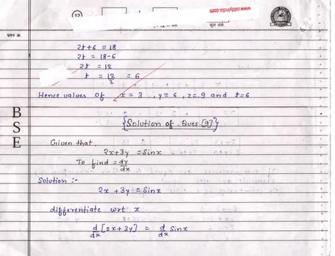 MATHEMATICS_page-0012