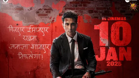 Zee Studios and Shakti Sagar Productions unveils the trailer of Sonu Sood’s directorial debut 'Fateh' — A cybercrime action saga like no other