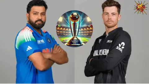 India vs New Zealand ICC Champions Trophy Final Preview | Can New Zealand beat the Favourites?