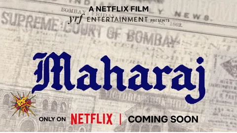 Netflix Teases Fans with Exclusive Look at Upcoming Film 'Maharaj'