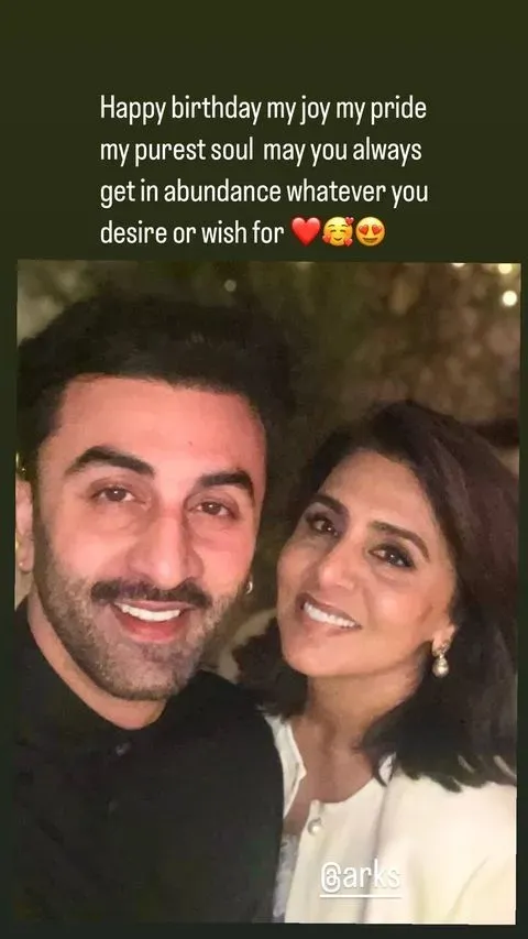 Neethu Kapoor | Ranbir Kapoor 