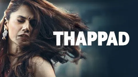 Thappad Movie Review - My Blog Adda