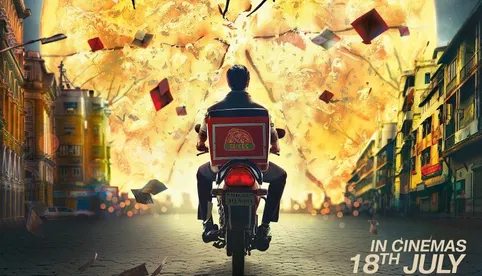 pizza-hindi-dubbed-movies-of-vijay-sethupathi - The Best of Indian Pop  Culture & What's Trending on Web