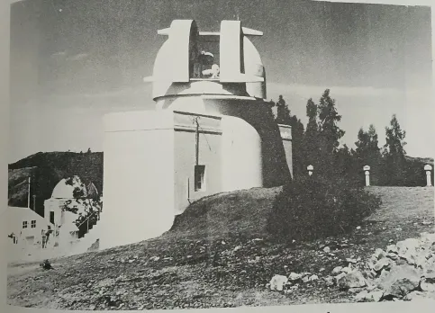 The Kodaikanal Solar Observatory back in the day. 