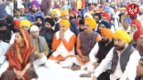 Program on Prakash Parv at CM House