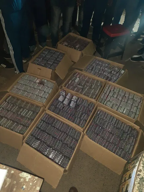 WhatsApp Image 2025-01-01 at 16.40.24