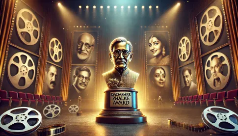 AWARD