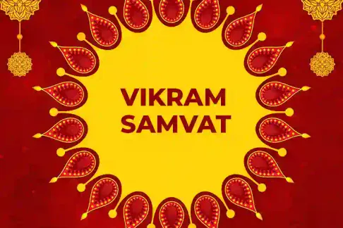 विक्रम संवत 2025 | विक्रम संवत 2082 | हिंदू नव वर्ष 2025