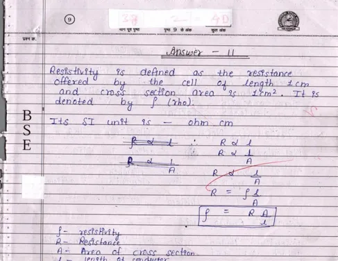 CHEMISTRY_page-0009