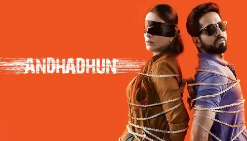 66th National Film Awards: Andhadhun got best hindi film | 66वें राष्ट्रीय  फिल्म पुरस्कारों का ऐलान: 'अंधाधुन' को मिला बेस्ट हिंदी फिल्म का अवॉर्ड |  Hindi News, बॉलीवुड