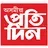 www.asomiyapratidin.in
