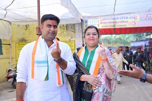 raipur south assembly bypoll election 2024