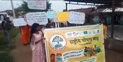 Poshan Maah 2023 
