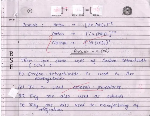 CHEMISTRY_page-0007