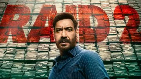 रेड 2 कास्ट लिस्ट | रेड 2 मूवी स्टार कास्ट | रिलीज की तारीख | मूवी ट्रेलर |  समीक्षा- बॉलीवुड हंगामा