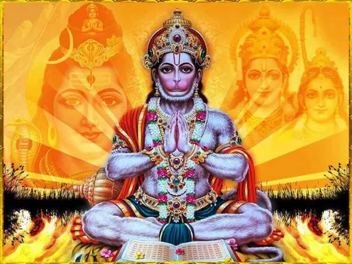 hanuman jayanti 2022 do this mantra jaap and doha on this day to get  hanuman ji blessings | Hanuman Jayanti 2022: हनुमान जी के ये मंत्र और दोहे  का जाप है बहुत