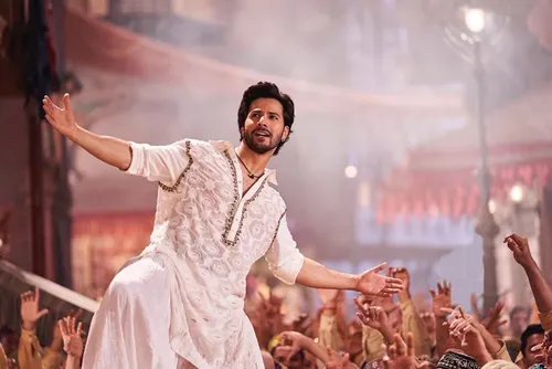 eid
