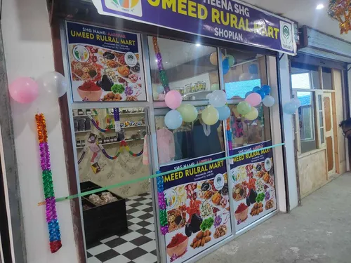 UMEED JKRLM