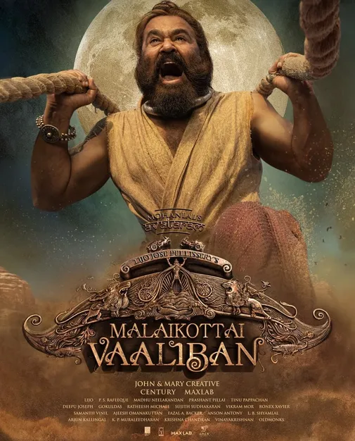 Malaikottai Vaaliban Movie (Jan 2024) - Trailer, Star Cast, Release Date |  Paytm.com