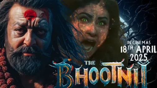 The Bhootni - Teaser | Sanjay Dutt | Mouni Roy | Palak Nick | Bhootni  Teaser Trailer Release Date - YouTube