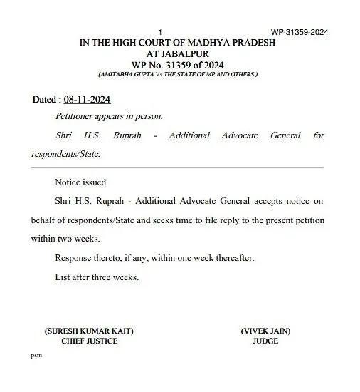 Jabalpur High Court  Advocate Amitabh Gupta