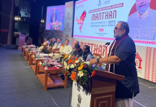 manthan 2023